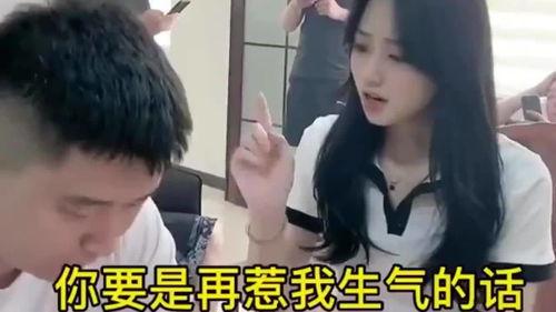 发吃瓜视频女朋友生气,女友生气背后的真相揭秘