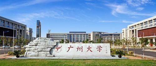广州大学贾同学吃瓜视频
