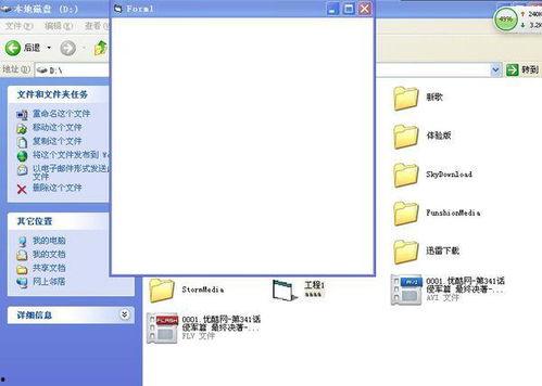 vb吃瓜最新视频,揭秘娱乐圈最新热点事件，带你领略幕后真相！