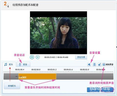 在线吃瓜配音视频大全,笑料百出，欢乐无限！