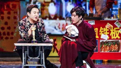 欢乐喜剧人吃黑瓜视频完整版,笑料连连完整版大揭秘！