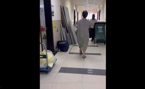 中山医院吃瓜事件视频曝光,视频曝光引发公众热议