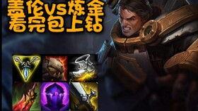 店长盖伦吃瓜事件视频播放,视频播放引发网友热议