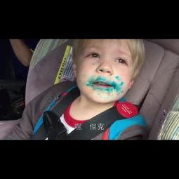 小男孩吃角瓜的视频播放