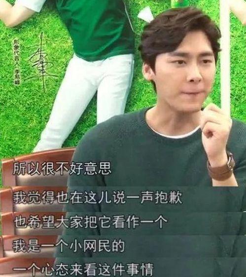 明星吃瓜视频在哪里看,热门平台一览