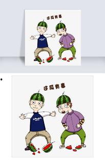 吃瓜动漫人物视频素材,动漫人物吃瓜大揭秘