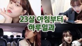 美妆博主吃瓜漫展视频在线观看,吃瓜视频在线观看