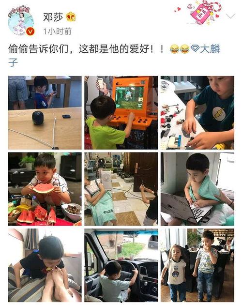九宫格吃瓜搞笑视频,吃瓜视频欢乐无限