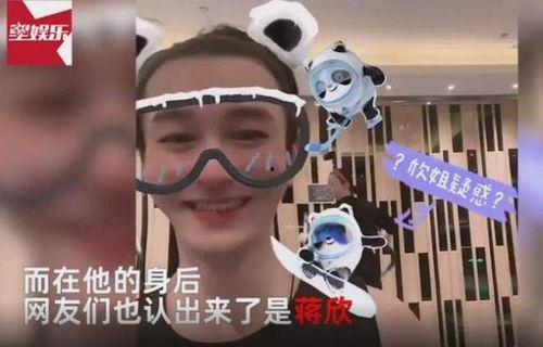 带你吃瓜离谱视频大全在线观看