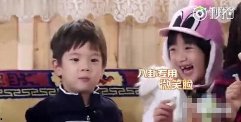 搞笑八卦吃瓜视频素材,笑到肚子疼！