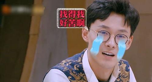 金靖吐槽吃瓜视频在线观看