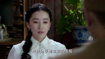 八卦吃瓜小姑子视频播放