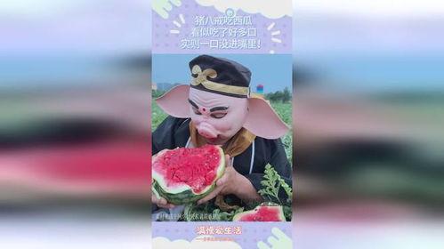 看似吃瓜实则吓人的视频,看似无害实则吓人的视频背后真相