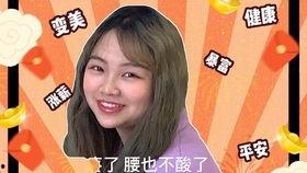 近期吃瓜视频在哪看啊微博,微博热门吃瓜瞬间大盘点！”